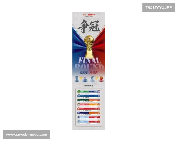 洲际杯夺冠完美收官,大巴黎2025年梦幻赛季的启示